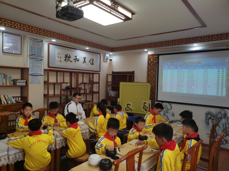 围棋